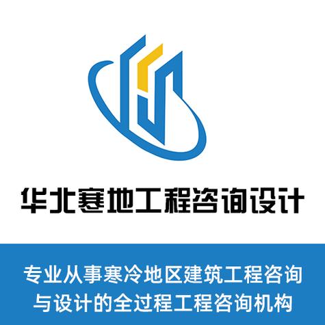信息技术咨询服务;规划设计管理;招投标代理服务;市场调查;房地产经纪